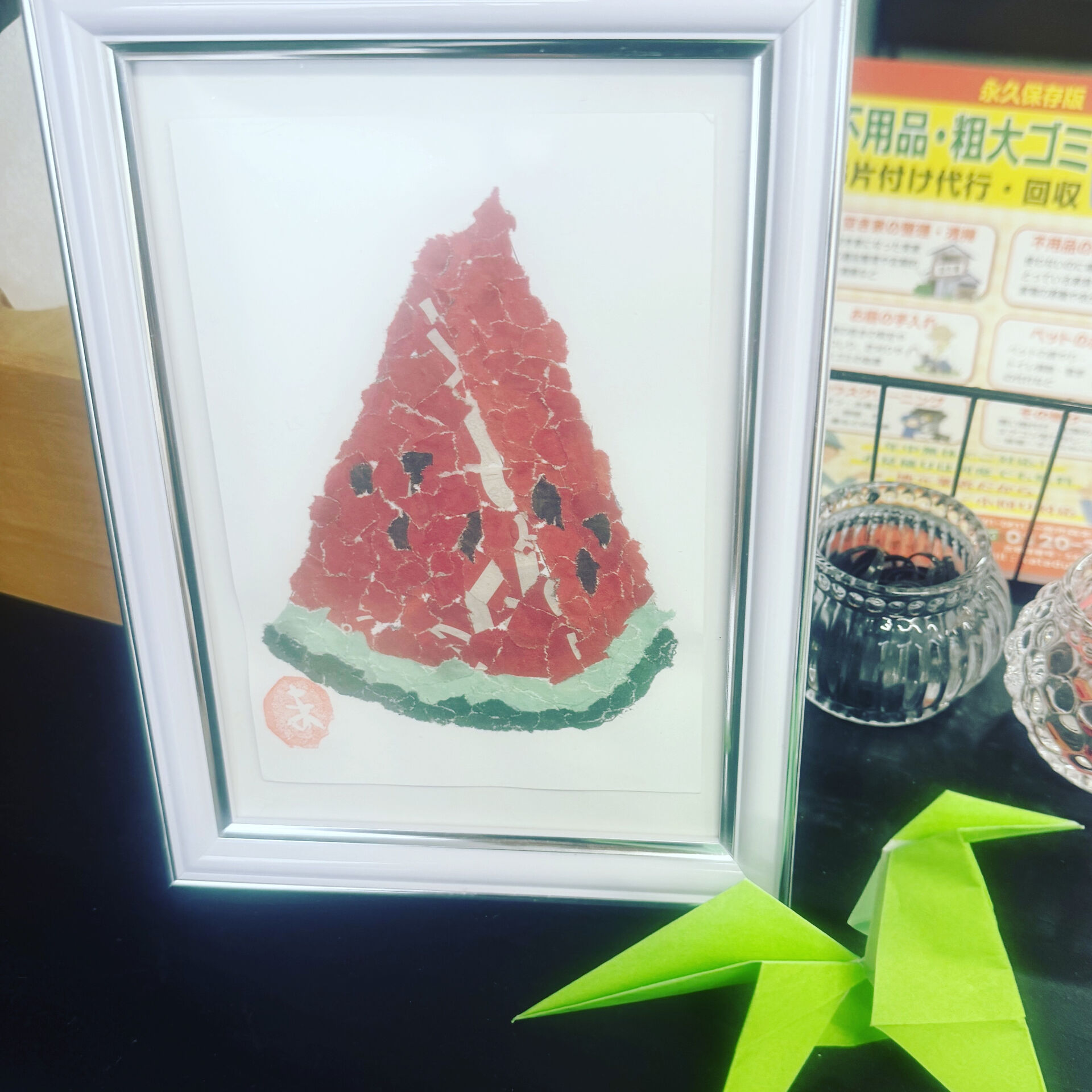 こんにちは、一宮市あずらのふくしま接骨院です😊皆さまの癒しと